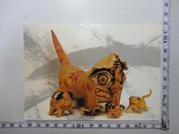 181 中國古錢  乾隆通寶 歷史價格詳細信息