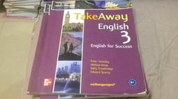 Take Away the A/Michaël Escoffier【禮筑外文書店】[9折] 歷史價格詳細信息