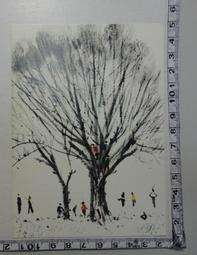 【台灣博土TWBT】201412-014 民國71年 雜誌《中國報導》第975期 歷史價格詳細信息