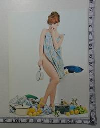 【台灣博土TWBT】201412-014 民國71年 雜誌《中國報導》第975期 歷史價格詳細信息