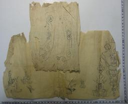 【台灣博土TWBT】201812-017 中華民國58年  大同公司  年曆小卡 歷史價格詳細信息