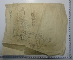 030/ 台灣這裡有貓／貓夫人／腳丫文化 歷史價格詳細信息