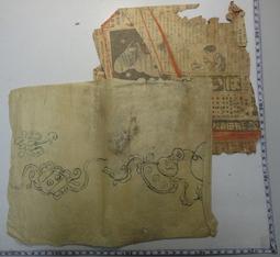 【棉花田】土地之歌有機胚芽米｜ 1.2kg 歷史價格詳細信息