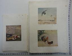 美人為餡 下(作者：丁墨)<啃書> 歷史價格詳細信息