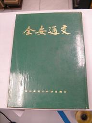 第37套-普通畫質❤隨身碟出貨❤限定電腦觀看❤東京成人av【8片光碟】無碼流出-AV女優 日本無修正 100部 歷史價格詳細信息