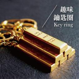 吊飾【黃金招財貓鑰匙圈】 水鑽 電鍍 配件 包包 機車 汽車 巴士 幸福 富貴 開運 含開光 馥瑰馨盛NS0536 歷史價格詳細信息