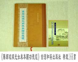【加安】消光黑 水平鎖 防盜鎖 把手鎖 通道門 門鎖 歷史價格詳細信息