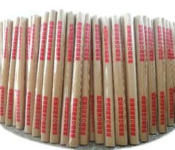 麻將桌專用塑膠框.非麻將桌勿購買.僅能寄黑貓宅急便.恕不退貨. 歷史價格詳細信息