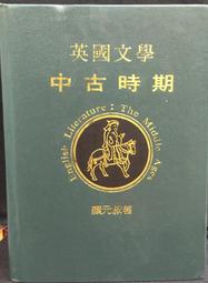 古今書廊《顏體楷書藝術鑒賞與臨習》李達旭│廣西美術出版社│9787807461500 歷史價格詳細信息