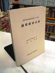 Joseph Joseph 提著走分類垃圾桶14L +不回彈回收桶32L(可堆疊) 歷史價格詳細信息
