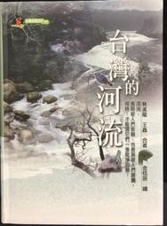 【辰鑫生技】專利牛樟芝薑黃素 素食膠囊 1入組共30顆(牛樟芝;薑黃素;五味子) 歷史價格詳細信息