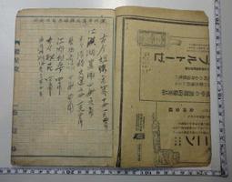 右手等待小蠻腰s925純銀1克拉莫桑石鉆戒情侶對戒婚戒求婚戒指女 歷史價格詳細信息