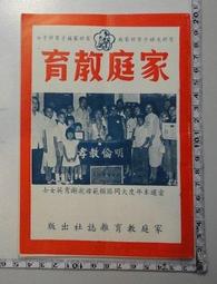 【陳秋池畜牧場】貂蟬草本機能健康蛋捲 10支/包（235g/包）（效期：2024/9/19） 歷史價格詳細信息