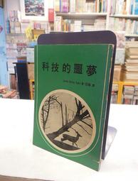 再版威將KO放大合金版佑虎ss05擎天柱變形金剛機器人高端模型玩具~清倉  定價[購買請咨詢] 歷史價格詳細信息