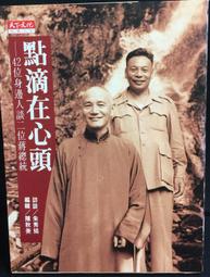 古今書廊《身體素質訓練指導全書》南仲喜  主編│北京體育大學出版社│7810519107 歷史價格詳細信息