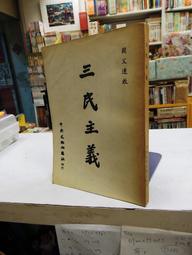遺書教我的事︰在情緒的驚濤駭浪中，發現事情比你想的美好[二手書_良好]2471 TAAZE讀冊生活 歷史價格詳細信息