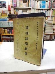 【官方教育 年訂閱版】Maya //各類Autodesk軟件//2024-2016 歷史價格詳細信息