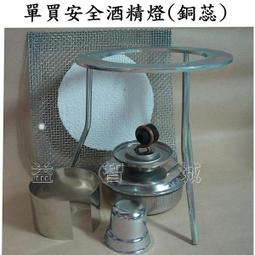 ????實驗教具????5公分 古氏 積木 數棒 砝碼 有刻痕 黃色 歷史價格詳細信息