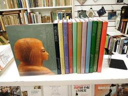 古今書廊二手書店《全食物再發現。升級版》陳月卿│大開資訊│書兄良好 9789868091344 歷史價格詳細信息