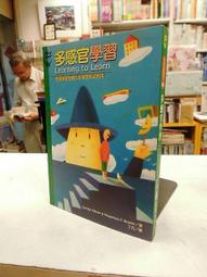 古今書廊《克服害羞輕鬆說話》麻生顯太郎│春光│9789866822438 歷史價格詳細信息