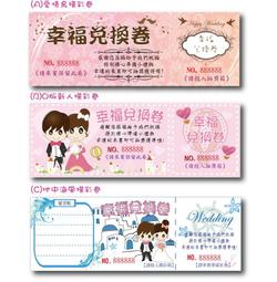 &hearts;️二手小物&hearts;️ 摺疊擴充帶滾輪旅行包 歷史價格詳細信息