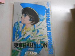 Photograph as Contemporary Art (World of Art)/Charlotte Cotton 桑格設計書店 歷史價格詳細信息