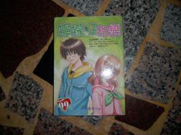 悅智人心hdmi轉vga高清線HDMI轉換VGA連接線電腦台式頂盒PS4遊戲機switch看電視投影儀顯示器屏vja 歷史價格詳細信息