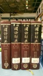 【等閑書房】《一休陪你一起愛瘦身》附光碟｜如何｜李一休｜二手書S2A 歷史價格詳細信息