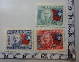 【台灣博土TWBT】201508-028 民國62年 雜誌《香港報導》第513期 歷史價格詳細信息