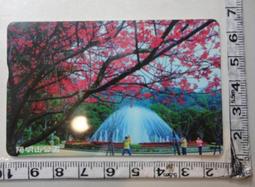 【台灣博土TWBT】201508-028 民國62年 雜誌《香港報導》第513期 歷史價格詳細信息