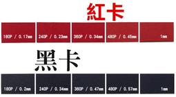 480p黃白機可攜式充電寶投影儀戶外投影儀爆款迷你投影儀 歷史價格詳細信息