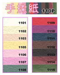 XS,X10,X11新款無線充電器手機充電器車載無線充電器高速15瓦快充 歷史價格詳細信息