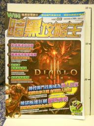 冠二郎 | Golden Best(附:側標.宣傳片) 歷史價格詳細信息