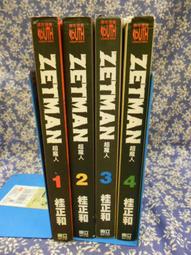 【等閑書房】 《東京 BABYLON 1~7》｜大然-東立｜CLAMP｜二手書425-113丑 歷史價格詳細信息