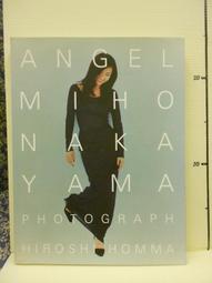 【等閑書房】 《東京 BABYLON 1~7》｜大然-東立｜CLAMP｜二手書425-113丑 歷史價格詳細信息