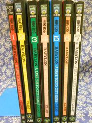 【等閑書房】《大投機家. 3 . 4 .5 》簡體｜海南｜1冊150｜二手書1070225櫃 歷史價格詳細信息