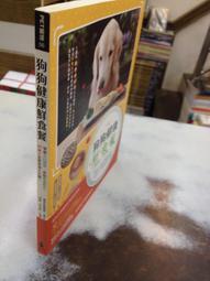 【古拉】木馬汽車香水香薰石膏ins車載掛件後照鏡掛飾擴香石女禮物伴手禮 歷史價格詳細信息