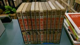 【等閑書房】《有趣的紙雕塑》│中華兒童叢書│翁�隆 │二手書B135 歷史價格詳細信息