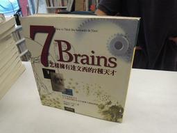 古今書廊《達洋的美味好夢》池田晶子│尖端│9571029939 歷史價格詳細信息
