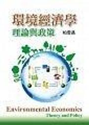 環境取樣鑽機 土壤取樣鑽機 打井取芯鑽機 環境取樣鑽機 歷史價格詳細信息