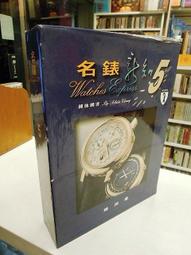 名泳新款韓版細肩帶專業泳衣女三角連身遊泳衣中叉單層無胸墊競速 歷史價格詳細信息