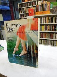古今書廊二手書店《優歌伴唱台語金曲 6》LD 雷射光碟│片況佳 歷史價格詳細信息