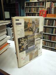 慧馨 良娠即食養胎湯暢銷套組[免運費] 歷史價格詳細信息