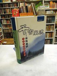 【千代】東芝RT-SX85磁帶雙卡收錄音卡座卡帶機電控機芯旋轉全新磁頭配件 歷史價格詳細信息
