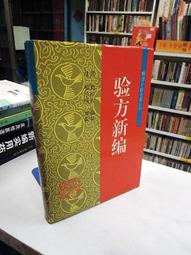 中明日方舟cos音律聯覺燈下定影水月cosplay遊戲動漫裝 歷史價格詳細信息