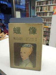 像芬蘭這樣教：快樂教、快樂學的33 個祕密(城邦讀書花園) 歷史價格詳細信息