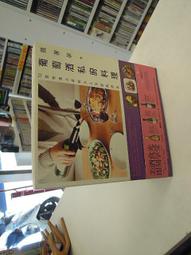 【古今書廊二手書店】《近代私塾學校化》  isbn:│洪嘉美│國史館│九成新 歷史價格詳細信息