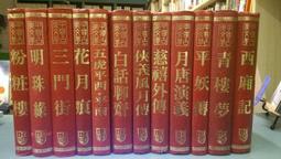 【等閑書房】《古典音樂CD百科 15-27》分售Classical collection 未拆封｜迪茂｜二手書317櫃 歷史價格詳細信息