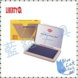 【藍貓BlueCat】【佳美能Kamera】neopower 7000mAh 行動電源 Neo S7 Pro (綠) 歷史價格詳細信息