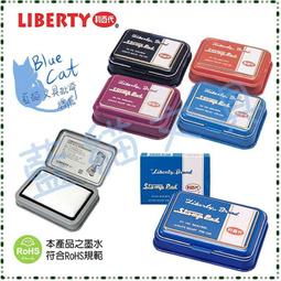 【藍貓BlueCat】 Neopower PB-L7800 移動電源 7800mAh 行動 充電 手機 配件 歷史價格詳細信息